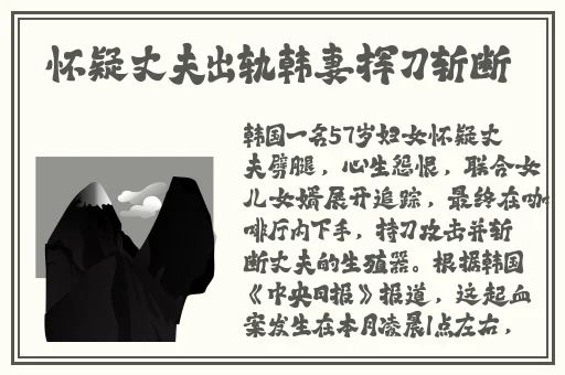 亚洲午夜精品一区二区麻豆